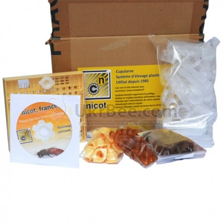 Nicot System Satz “Nicot-50”, bild 