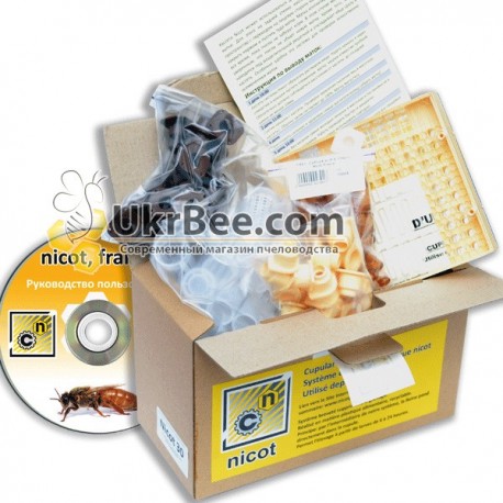 Nicot-30 System, bild 