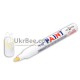 White marker (oil-based), 