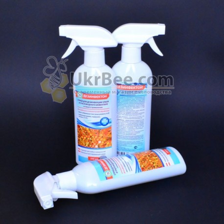 Disinfectant, 