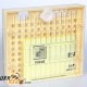 Nicot System Satz “Nicot-50”, bild 2