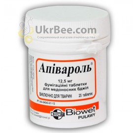 Apivarol (25 pills) photo 1