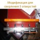 Drilling machine pasechny (4 drills), drawing 6