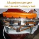 Drilling machine pasechny (4 drills), drawing 7