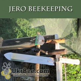 Jero's knife 280 mm (double-sided sharpening), 