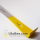 Chisel pommel 19cm, (Jero), 3