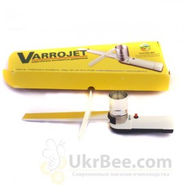 Varrojet electric smoke therapeutic, 