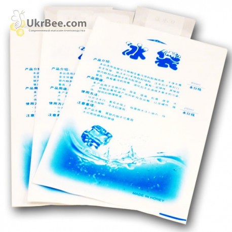 Helium cold storage battery, 